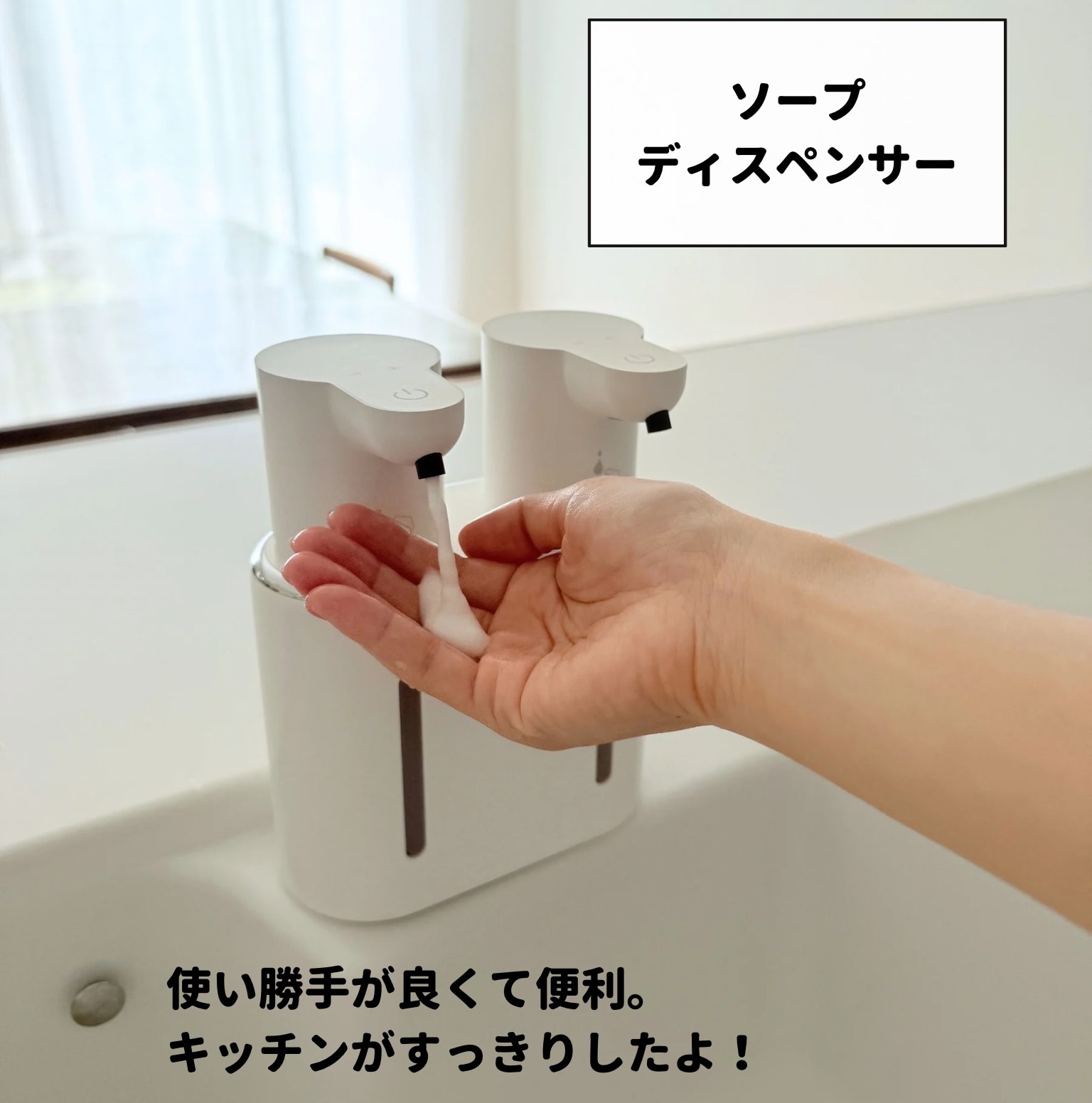 ゆっか｜整理収納アドバイザー のROOM - 欲しい! に出会える。