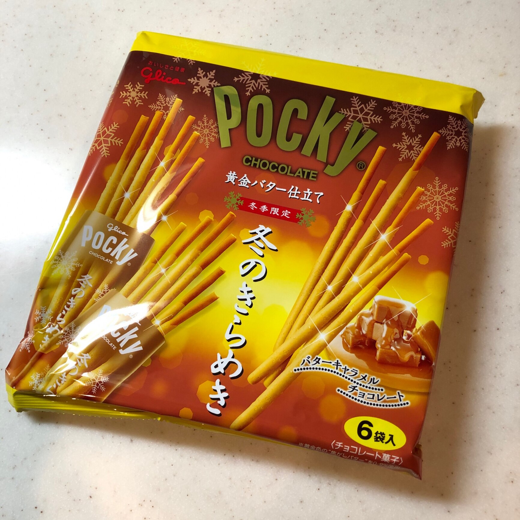 グリコ 冬のきらめきポッキー 6袋 まとめ買い(×18)|4901005511545(tc