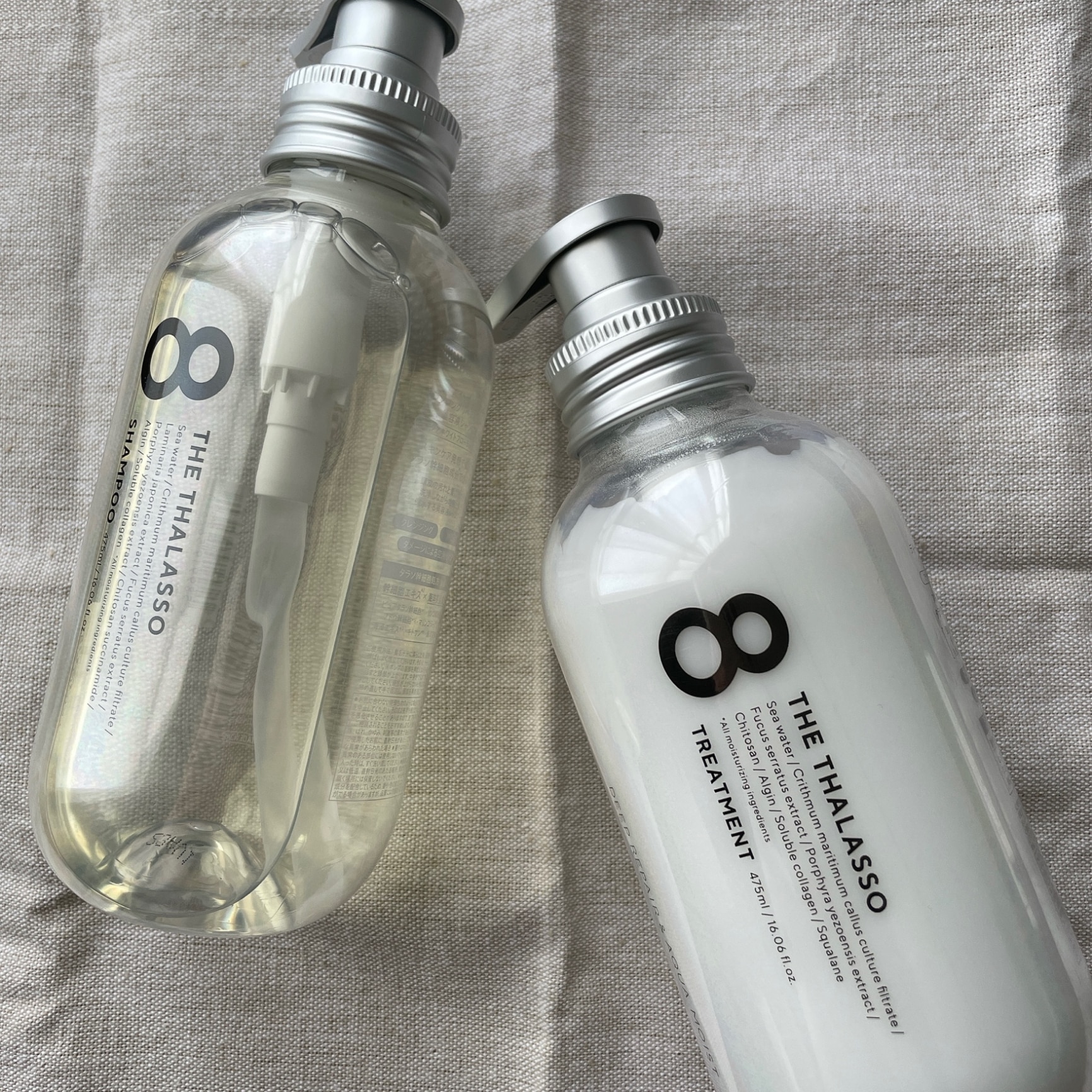 モイストシリーズリニューアル】8 THE THALASSO エイトザタラソ