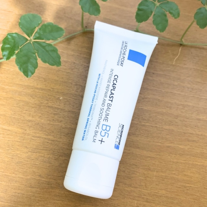 APHROZONE アフロゾーン ATO楽 アトラク インテンシブ スキンバリア