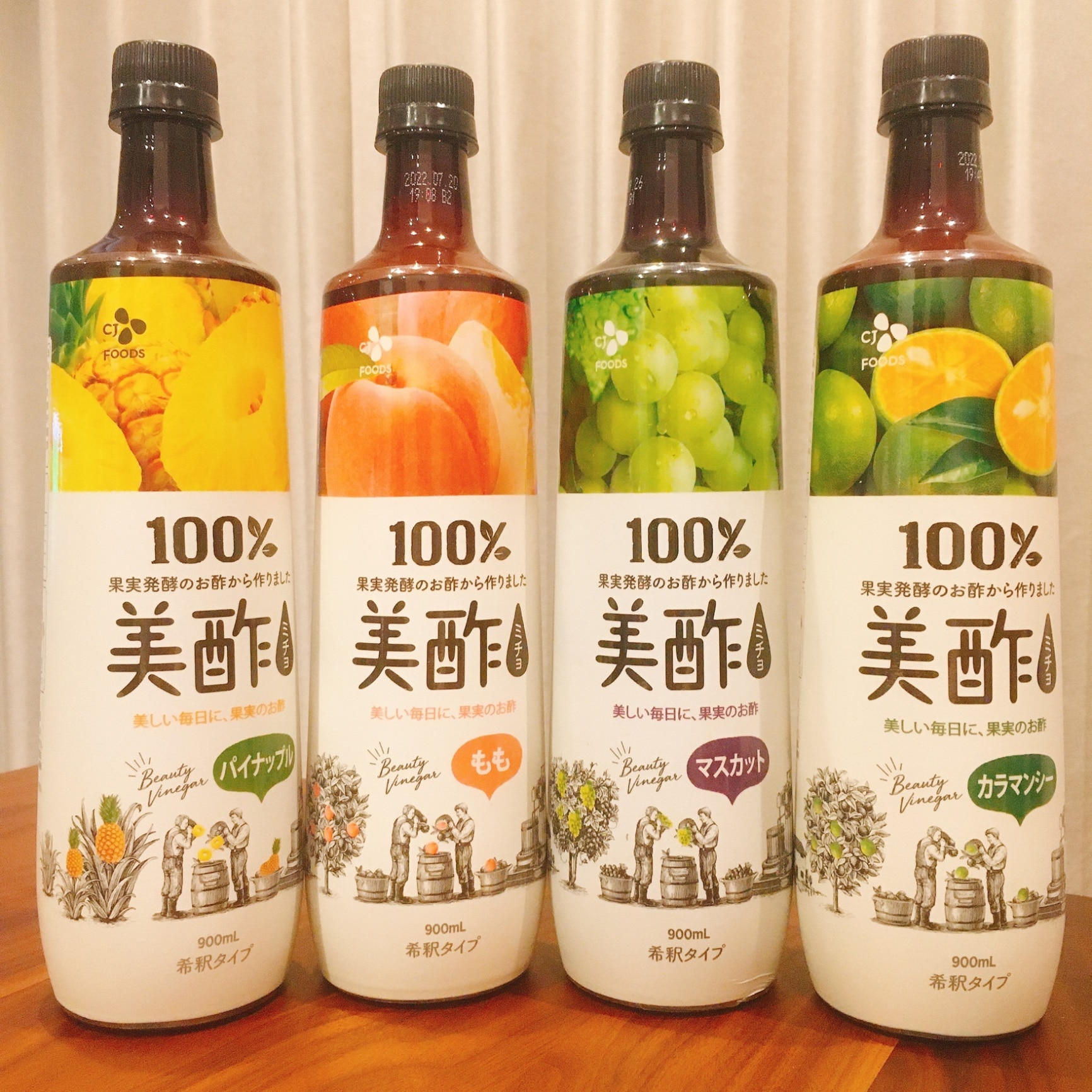 美酢 選べる4本セット 6フレーバー 800ml×4本 OLT 公式 ミチョ みちょ メーカー直送 酢 ドリンク 果実酢 飲み比べ 飲みやすい ...