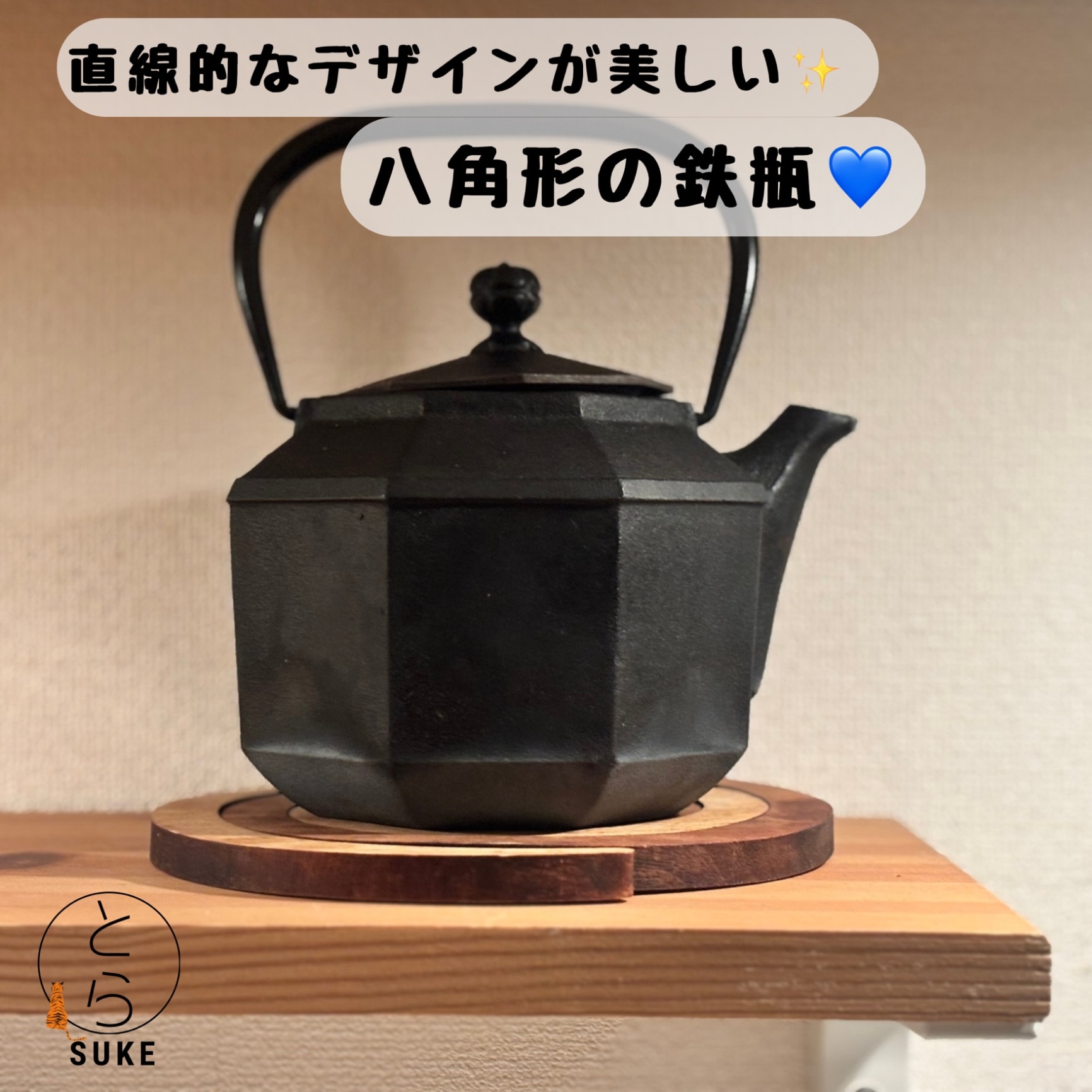 ROOM : 検索結果