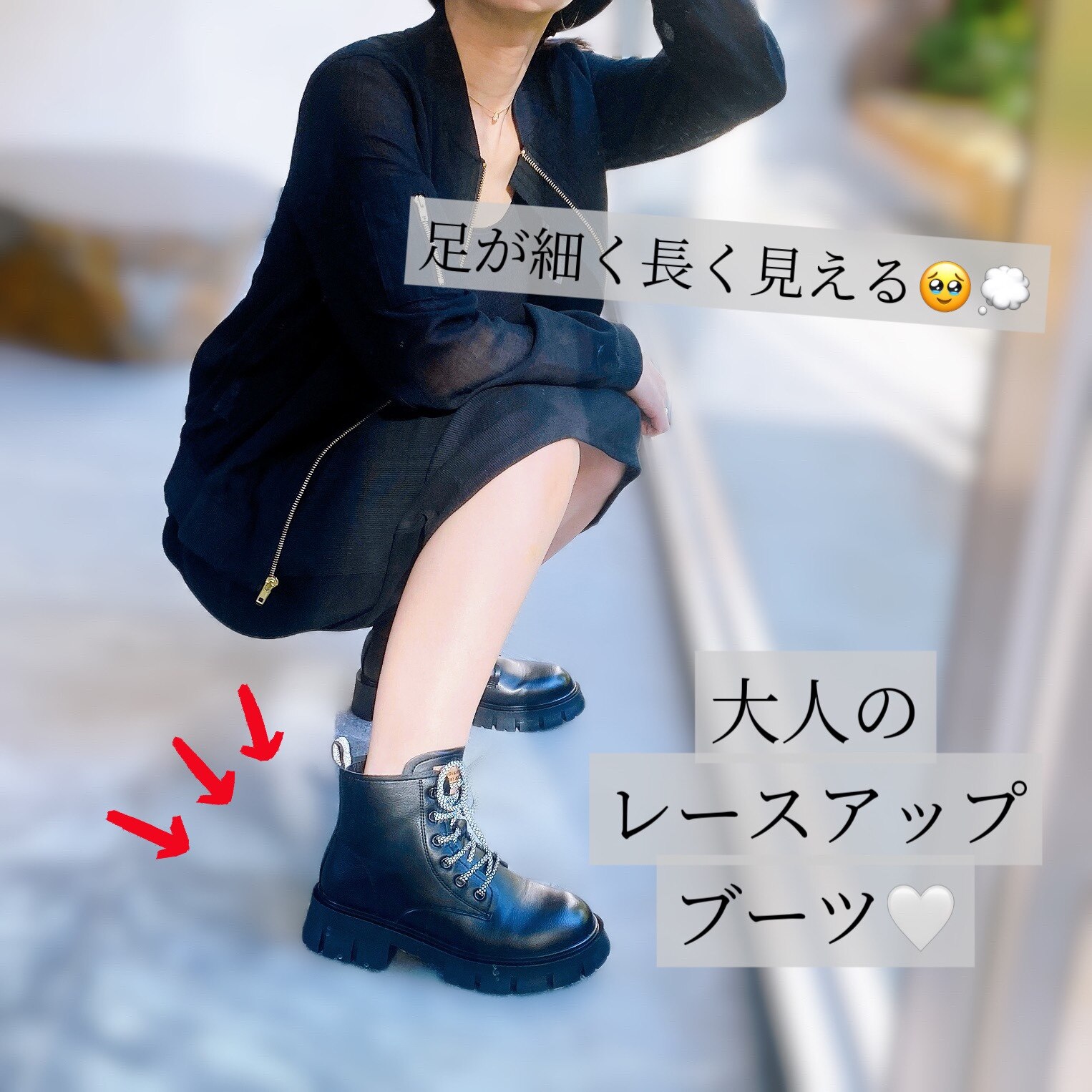 22.5cm-25cm】ショートブーツ トラックソール レースアップ 厚底