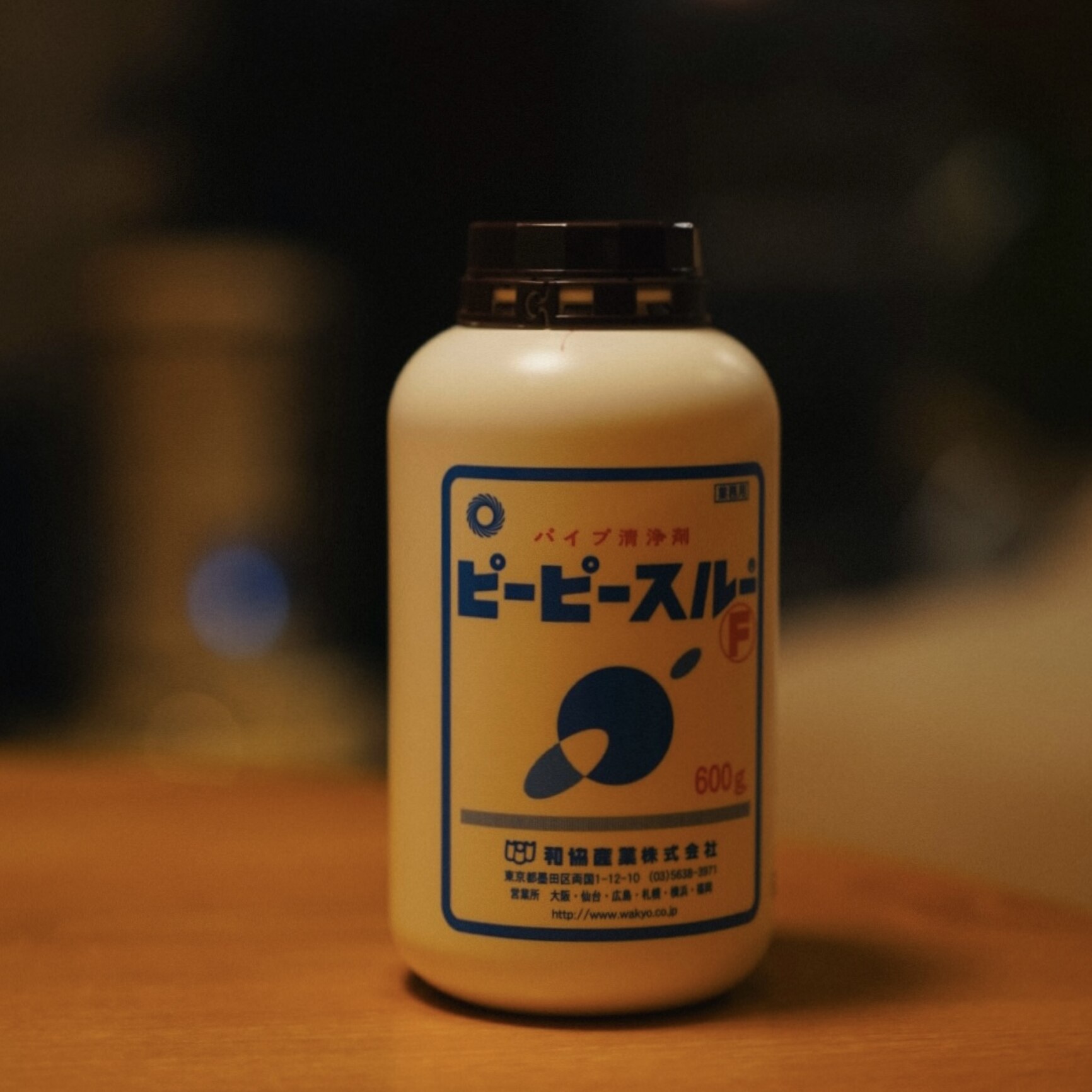 63fd814b7f25cff239f80fa6343ea8