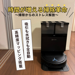 ROOM : 検索結果