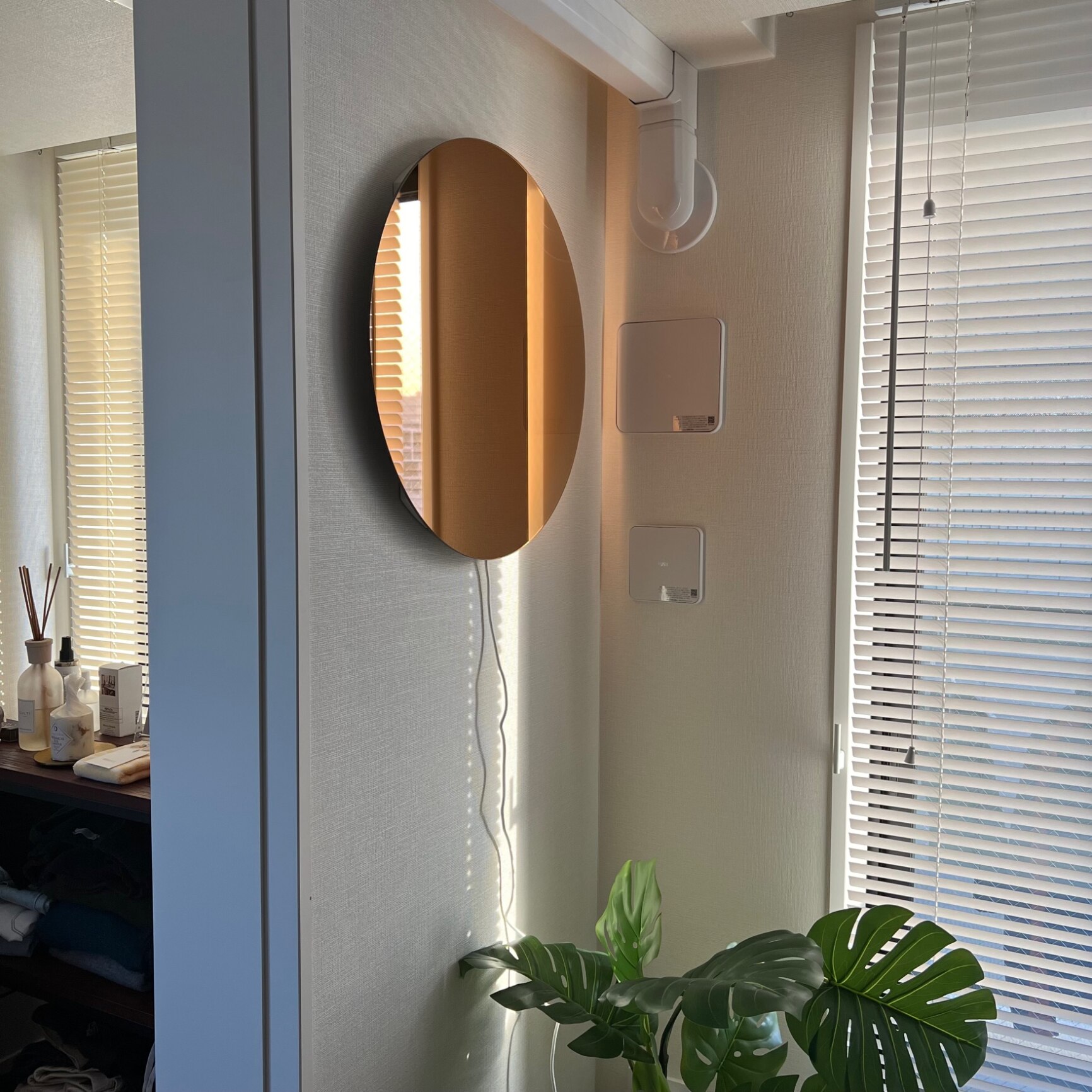 ROOM : 検索結果