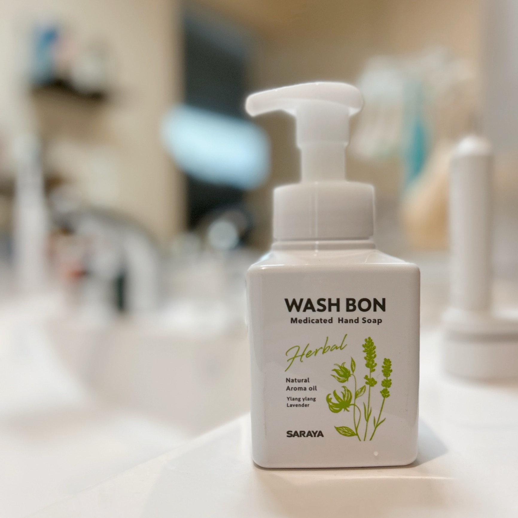 サラヤ ウォシュボン ハーバル 薬用ハンドソープ【医薬部外品】 - 泡ハンドソープ 泡 手洗い ボトル ウォッシュボン 本体 手洗い洗剤 手洗い石鹸 手洗い 手洗いソープ 香り ラベンダー イランイラン saraya サラヤ公式ショップ