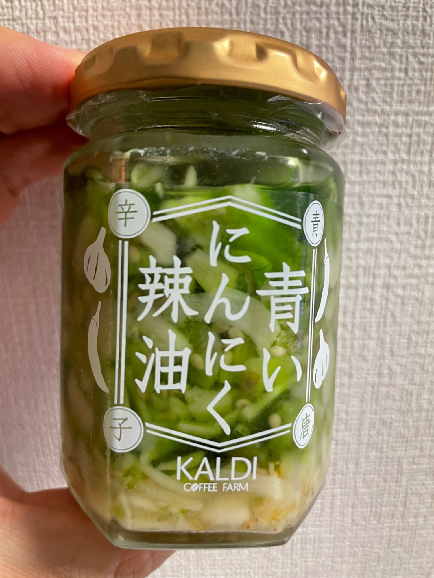 カルディ 青いにんにく辣油 青唐辛子 】 KALDI 青いニンニク辣油 青