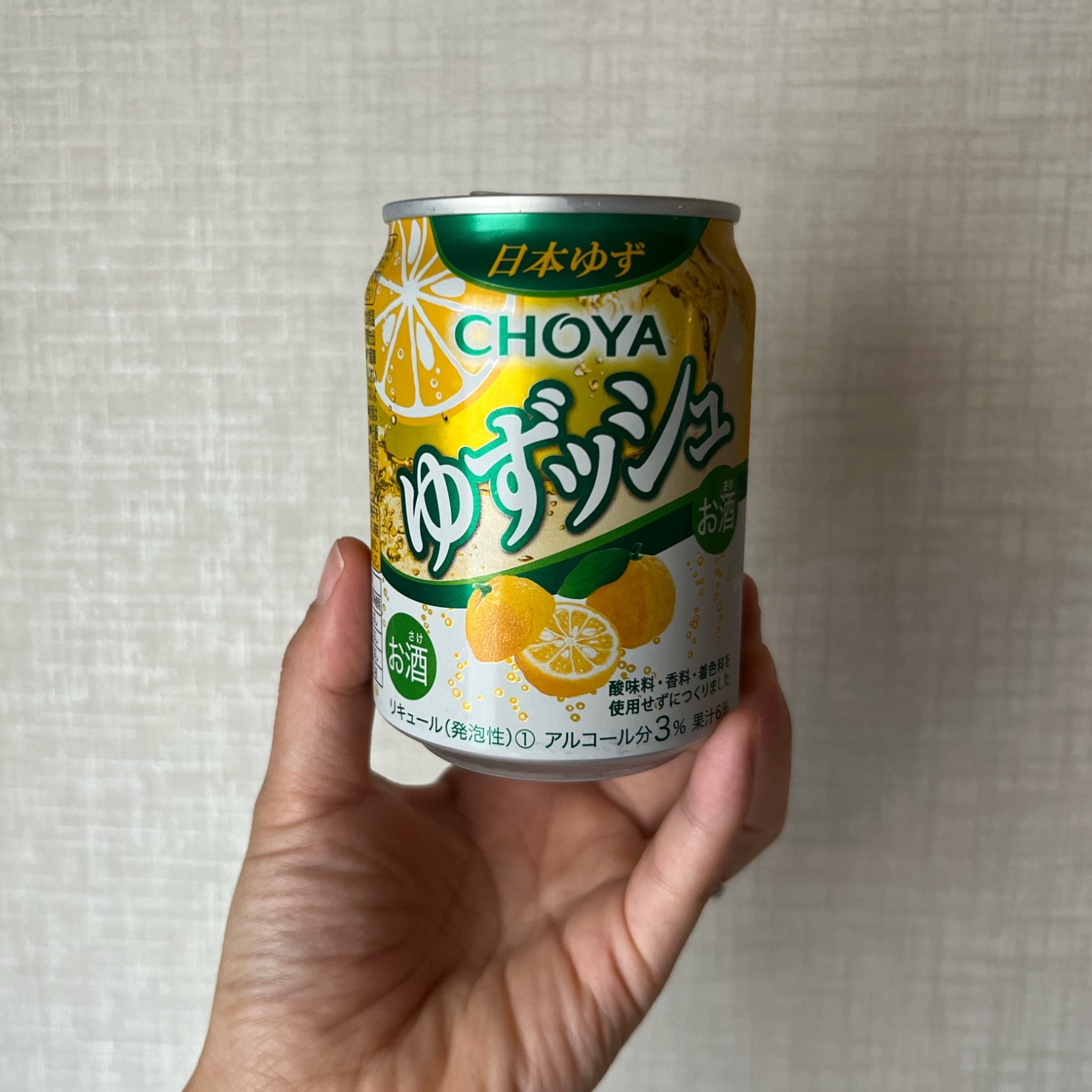 Amazon.co.jp: チョーヤ ゆずッシュ 缶 250ml : 食品・飲料・お酒