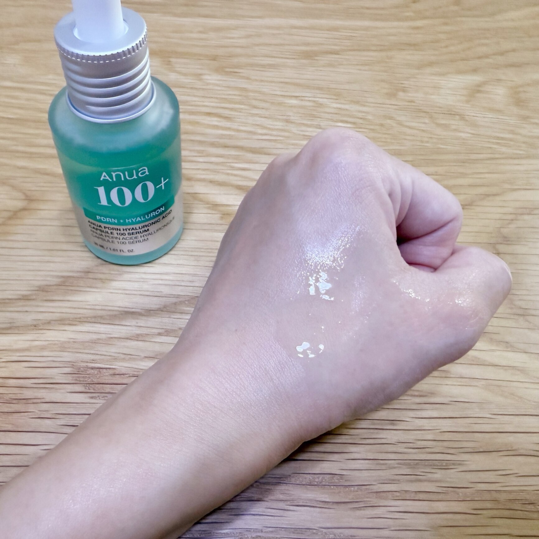 ANUA公式】【 PDRNヒアルロン酸カプセル100 セラム（全2種）】韓国