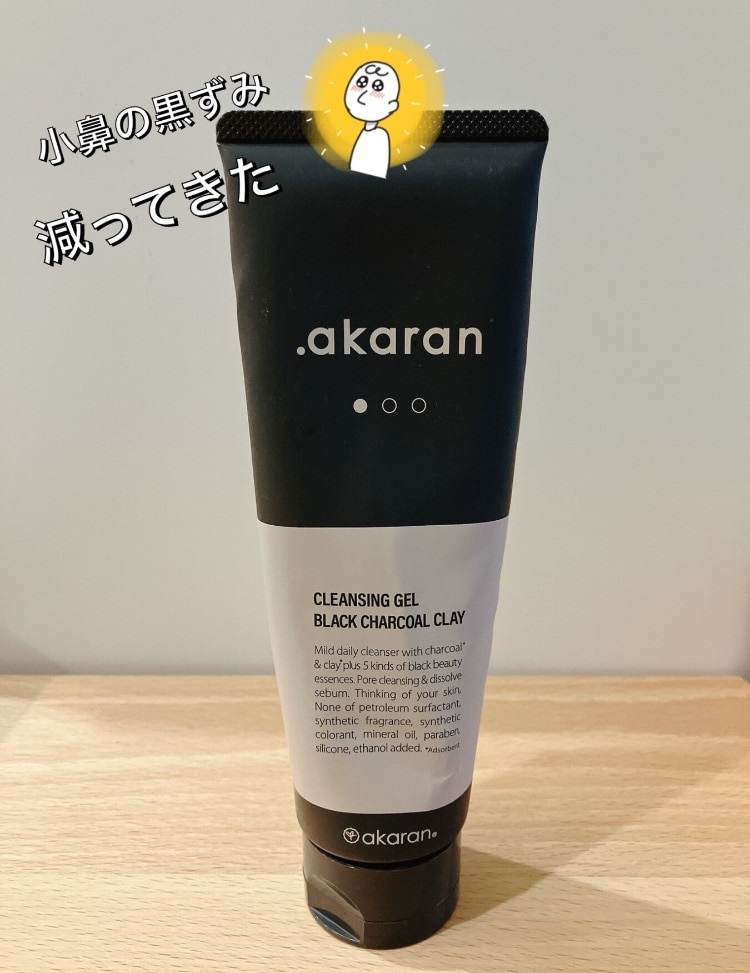 10時までのご注文当日発送)(休業日除く)【国内正規品】Diptyque