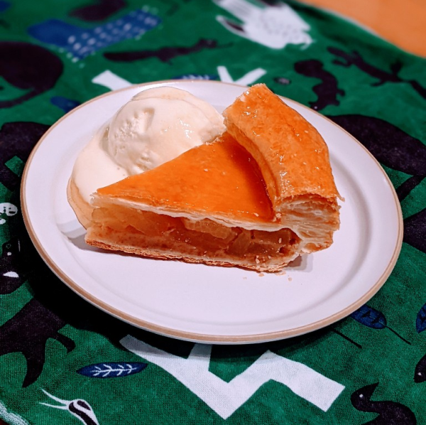 ギフト アップルパイ 7号 お取り寄せ カット済 パイ 食べる分だけ 解凍