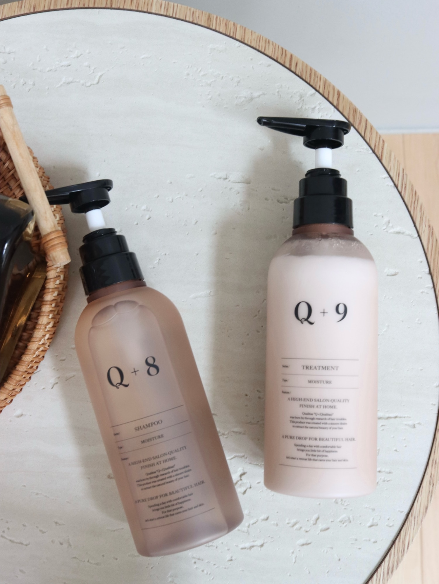 Q+ クオリタス シャンプー トリートメント セット Amazon | Q+ クオリタス［ 保水ケア ］シャンプー