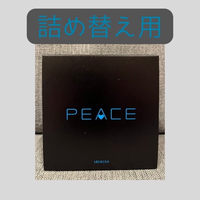 【箱付き★送料込】SK-II  エスケーツーピテラパワーキット 公式】SK-II ピテラ パワー キット ギフトボックス付き | 正規品