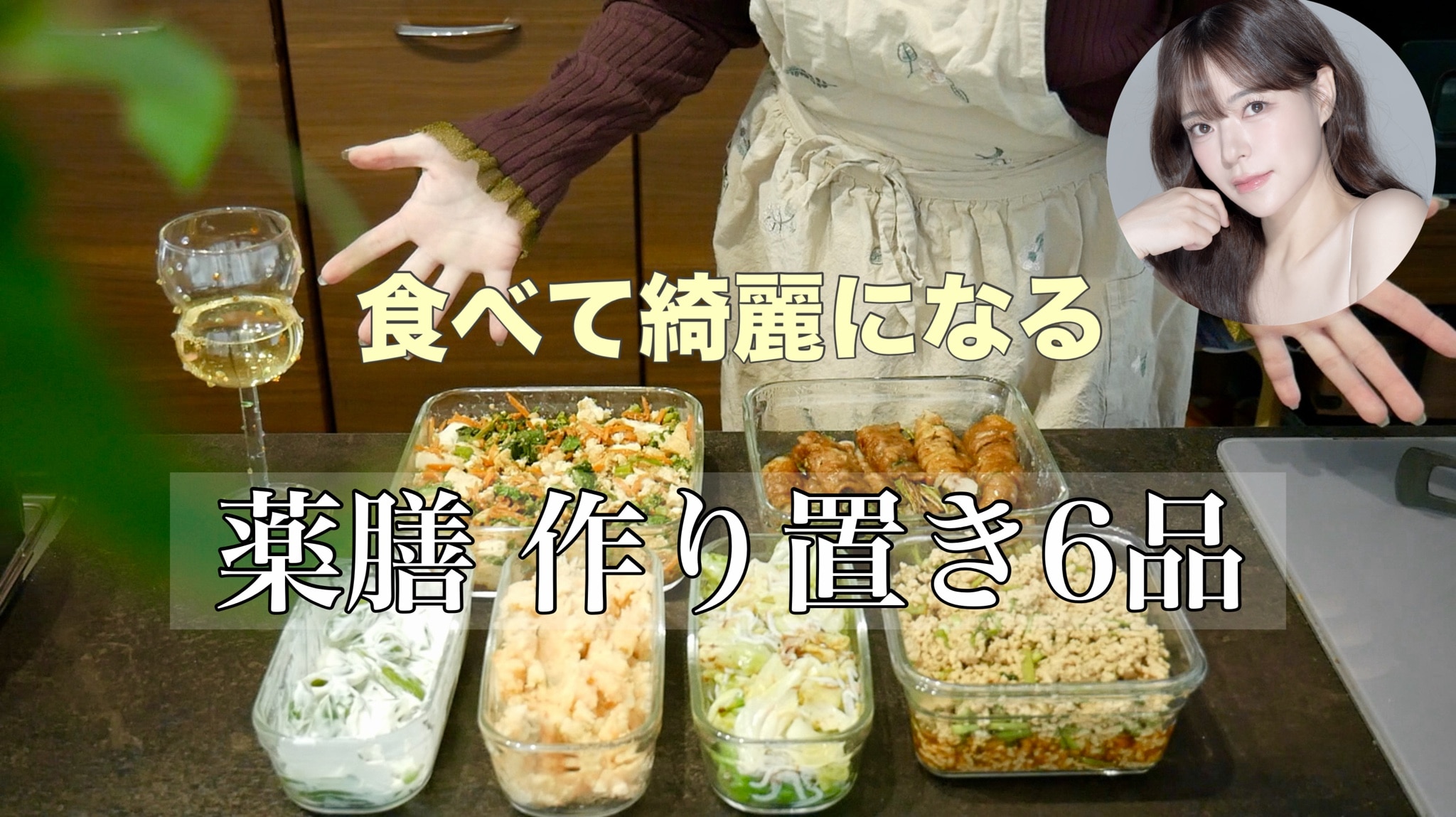 【店内全品ポイント2倍】 保存容器 耐熱ガラス iwaki パック＆レンジ 7点セット クールグレー 電子レンジ対応 食洗機対応 箱入り ...