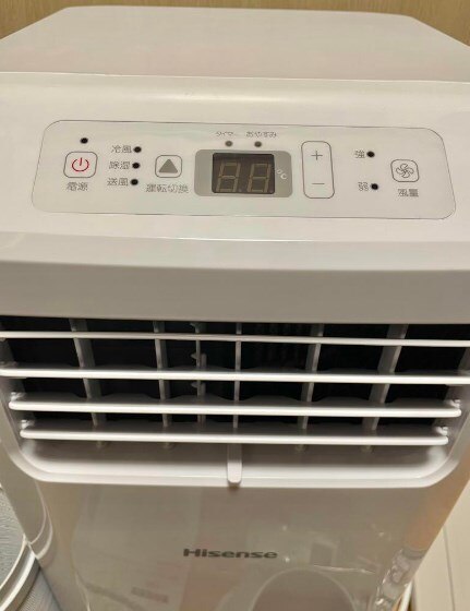 Hisense（ハイセンス） スポットエアコン(移動式エアコン) 冷風 除湿