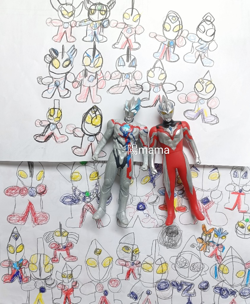 ウルトラマン 夕日に死す 希少[非売品·未使用]ウルトラマン