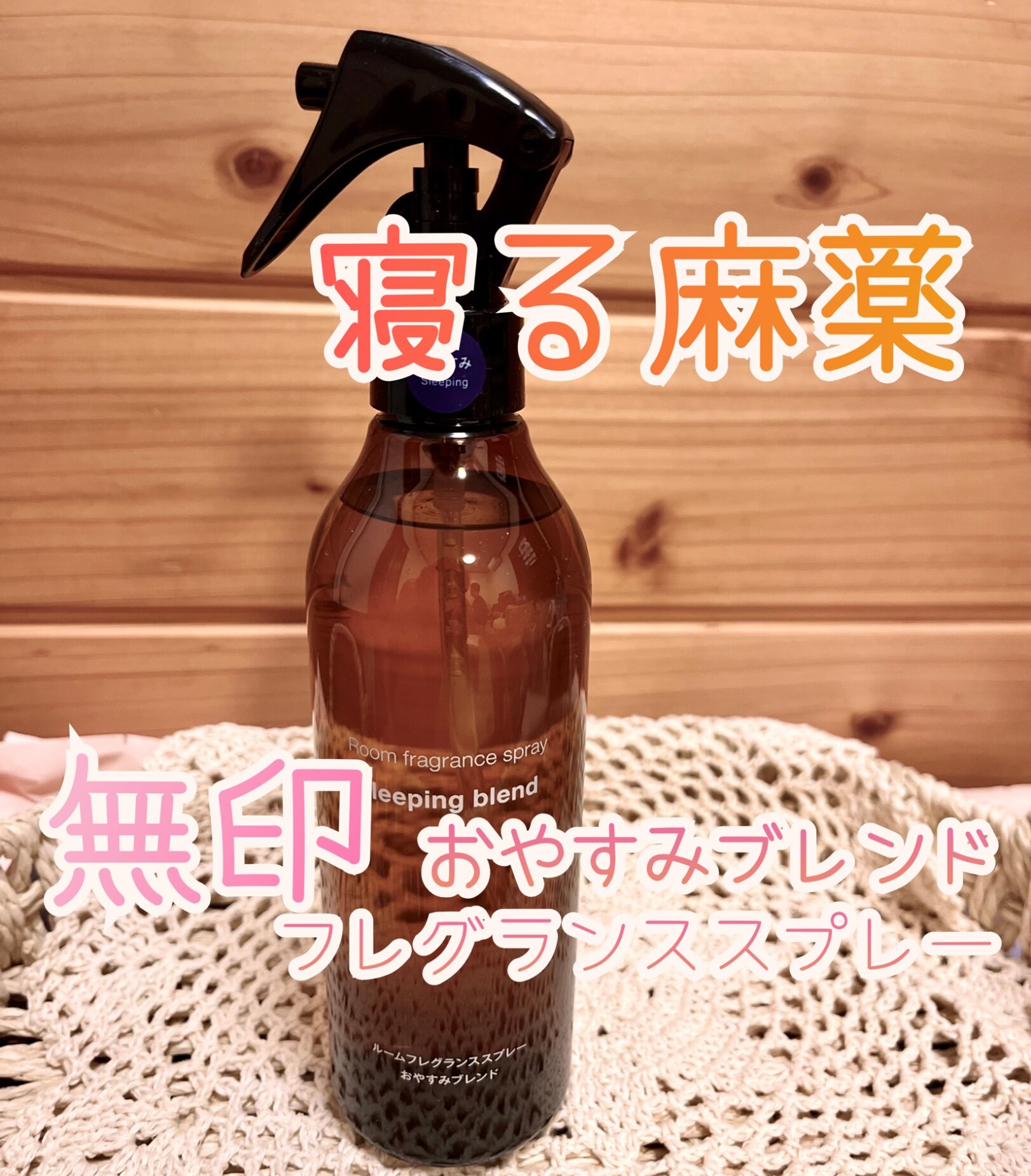 ROOM : 検索結果