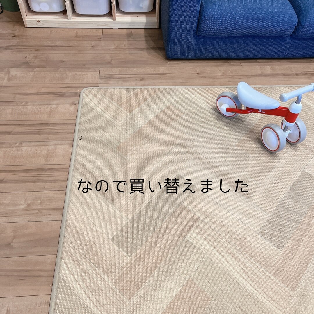 ベビーザらス限定 両面使える！ベビープレイマット ロード・タウン