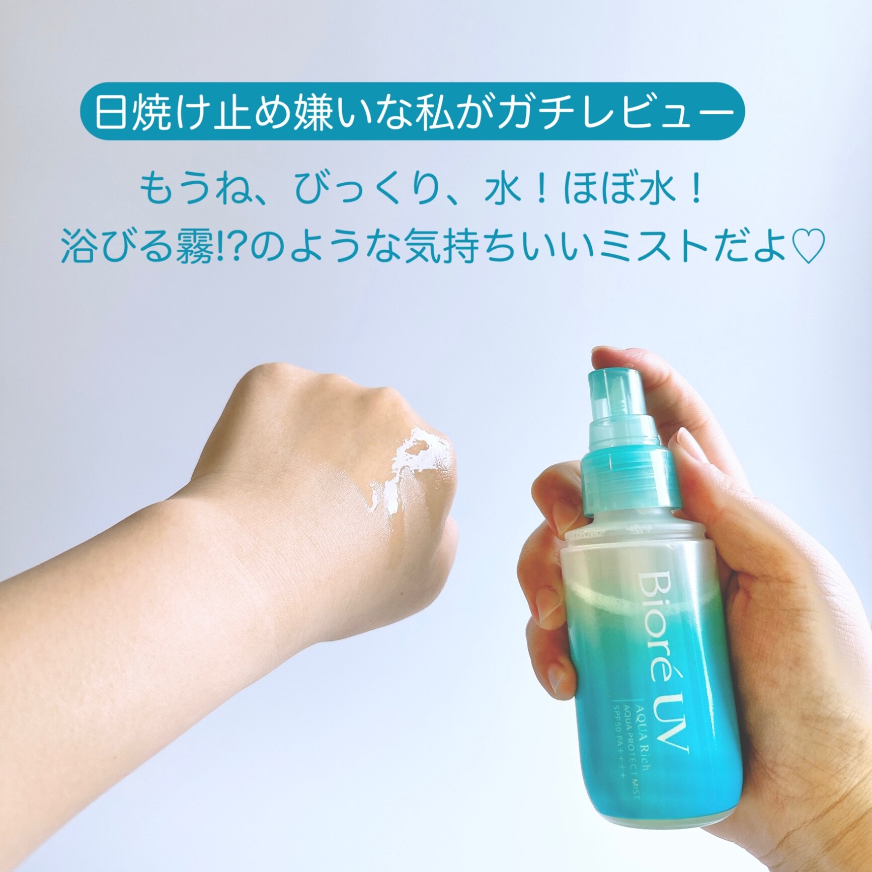 様専用】クレンジング・洗顔・オイルミスト・UV・bbセット Qoo10