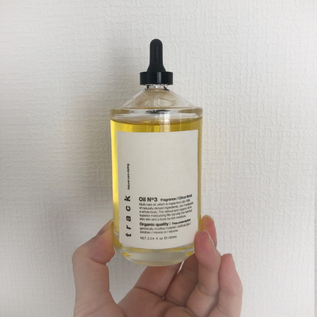 ポイント7倍！／イソップ イザベル オイルバーナーブレンド 25ml AESOP 