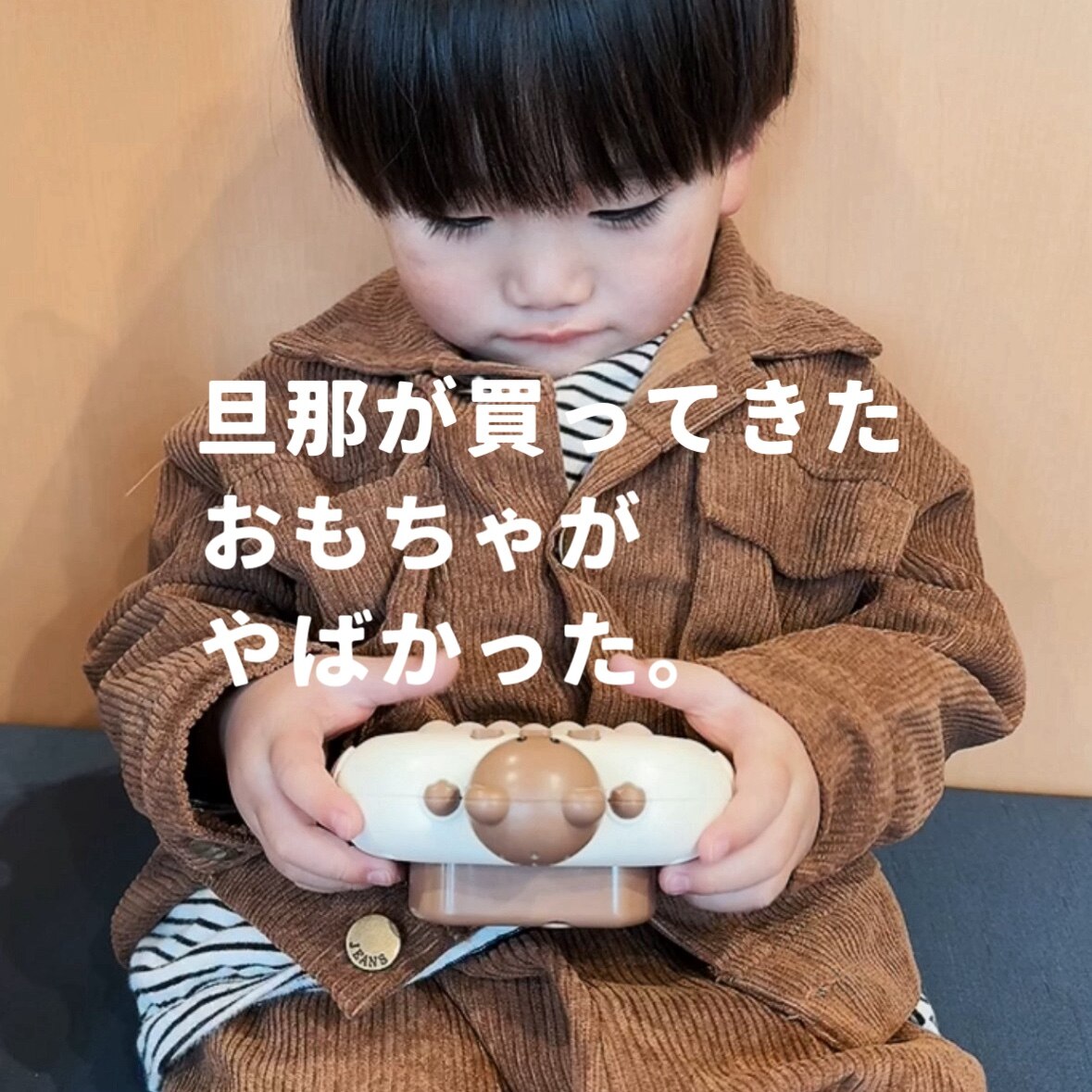 芸人おもちゃ プッシュポップ ゲーム 光る 電動 音楽付き ストレス解消