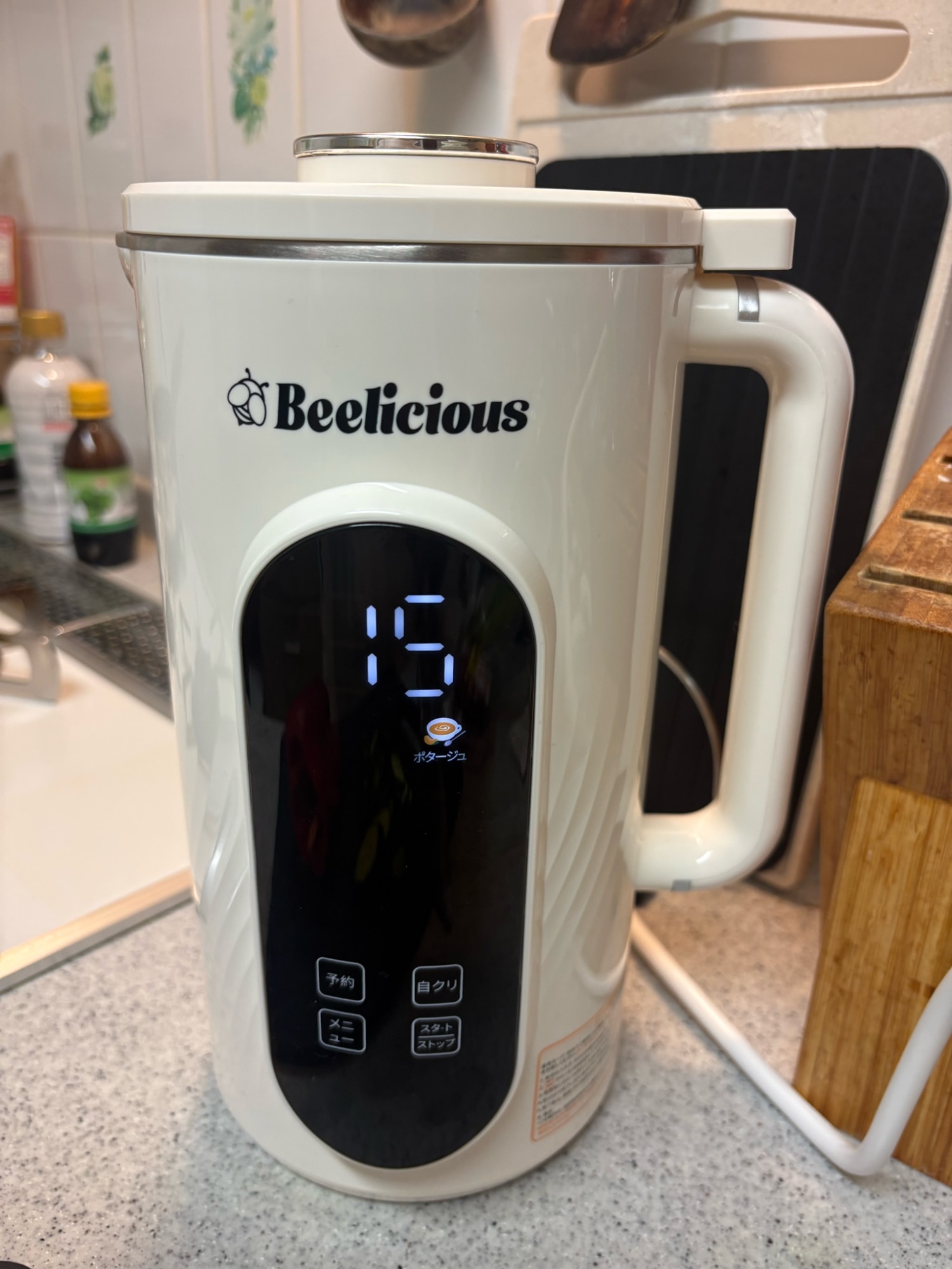 1800円OFF】Beelicious スープメーカー 1L大容量 自動調理ポット 豆乳