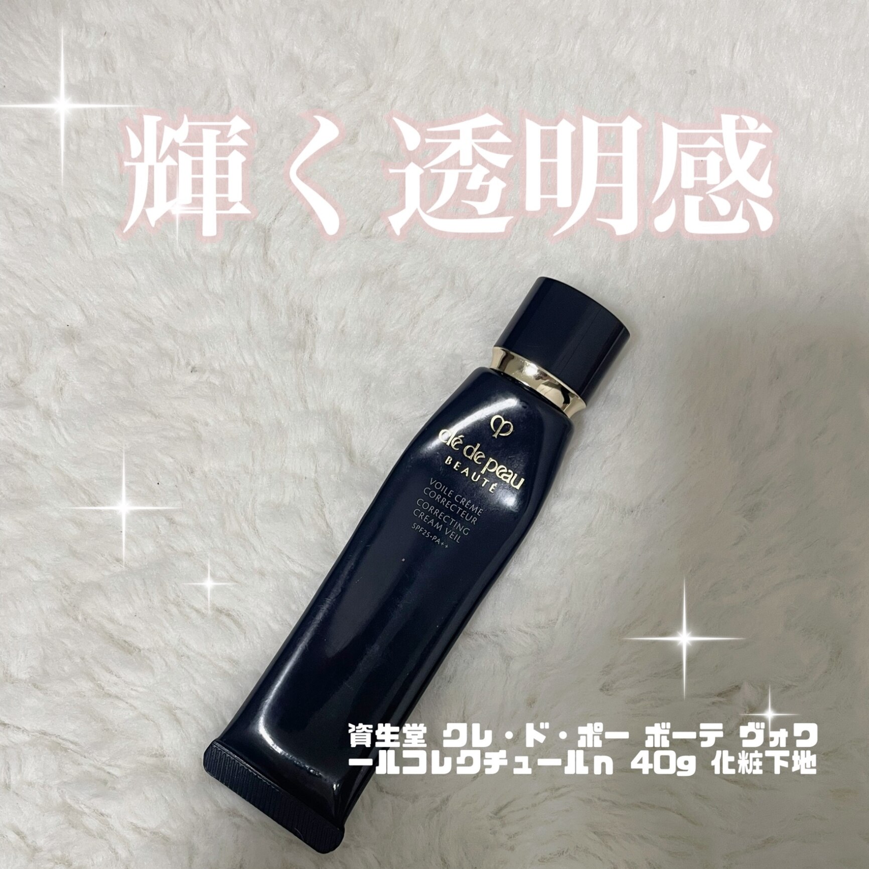 TRAVALO （トラヴァーロ） ミラノ アトマイザー 香水 旅行 携帯