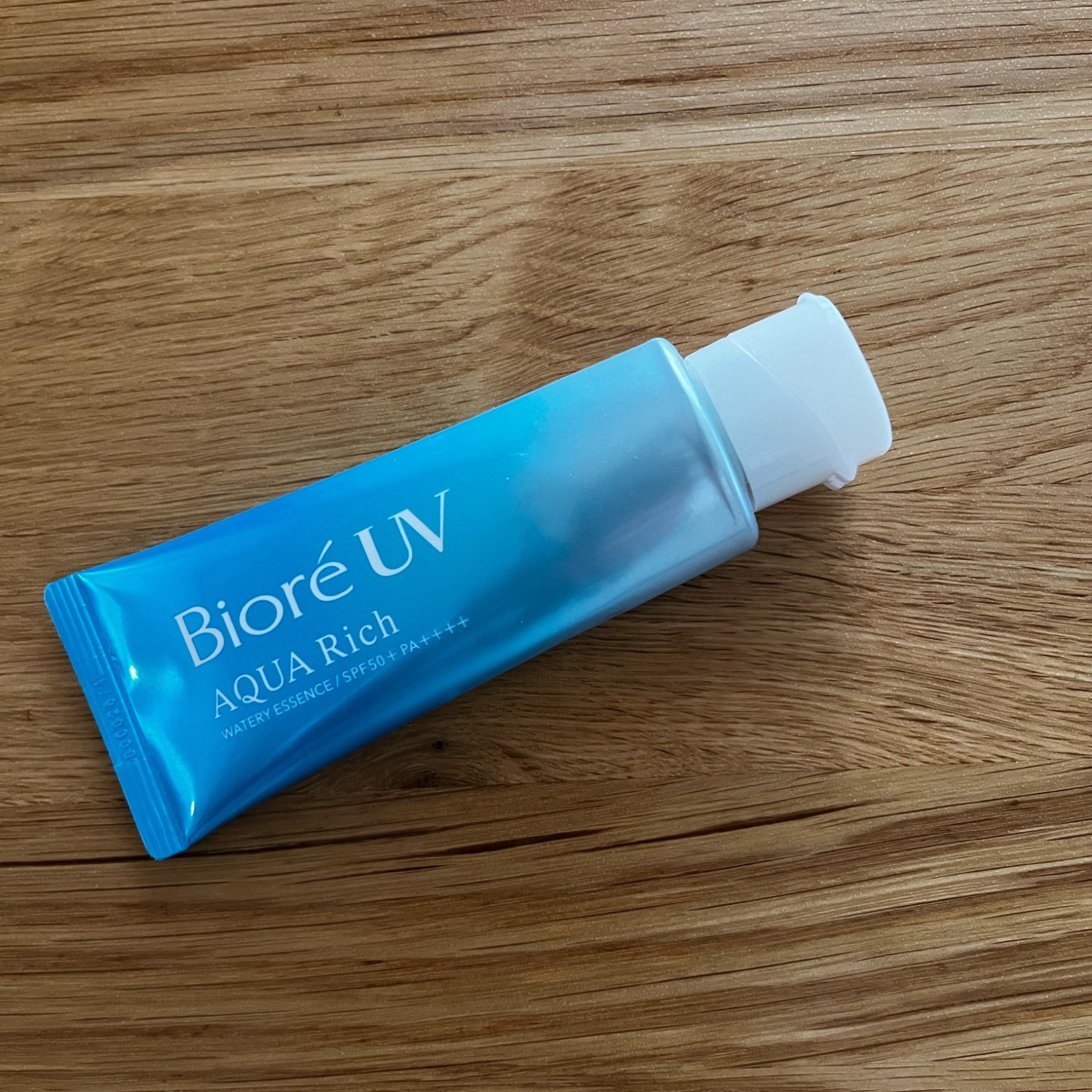 ビオレ UV アクアリッチ ウォータリーエッセンス 70g【×4個セット】SPF50+/PA++++ 花王 日焼け止め