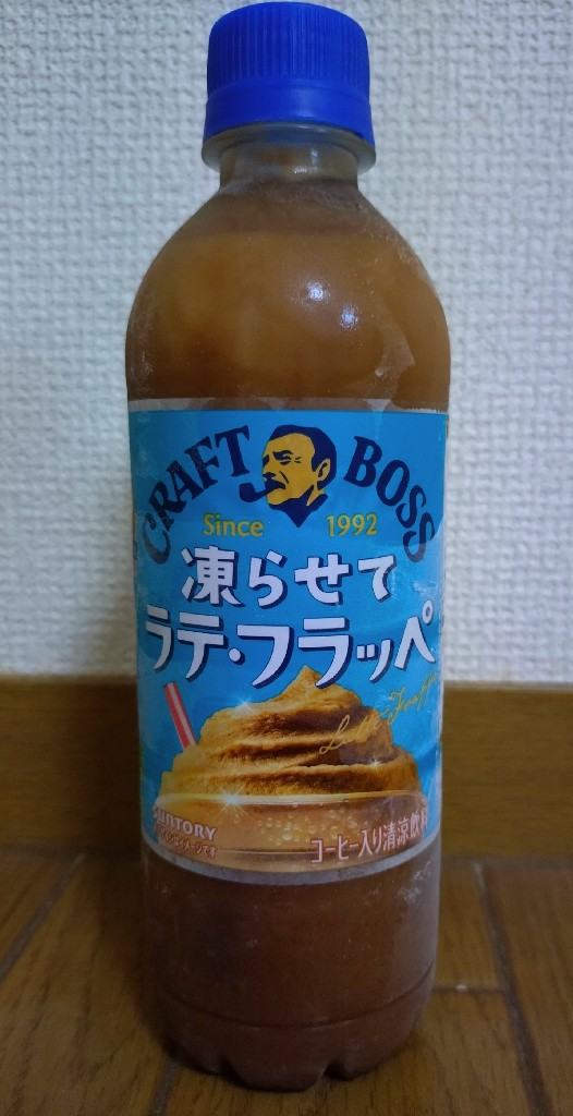 サントリー BOSS クラフトボス 凍らせてラテフラッペ 440ml ペットボトル 24本入 コーヒー飲料 カフェラテ 季節限定 夏限定 冷凍可能