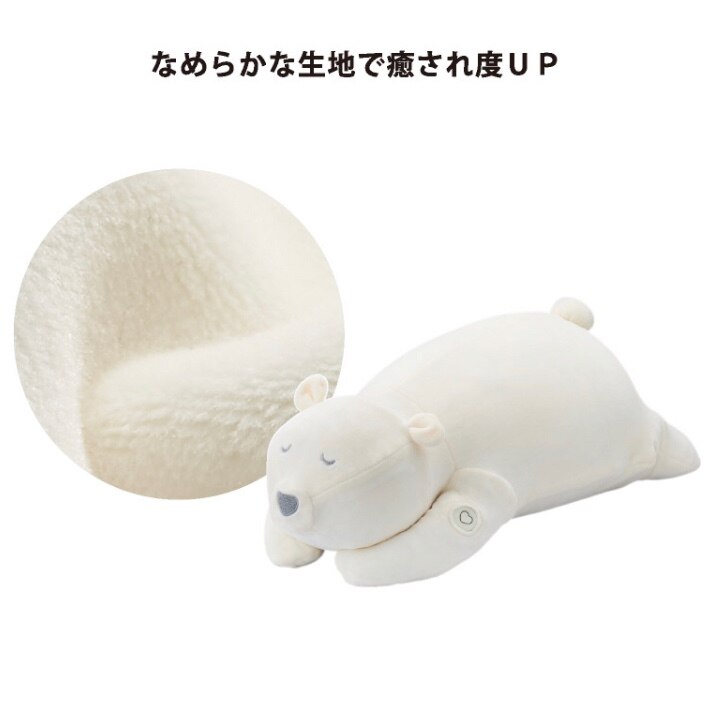 Amazon | アテックス ATEX ルルド 抱き枕 おやすみグースピー AX