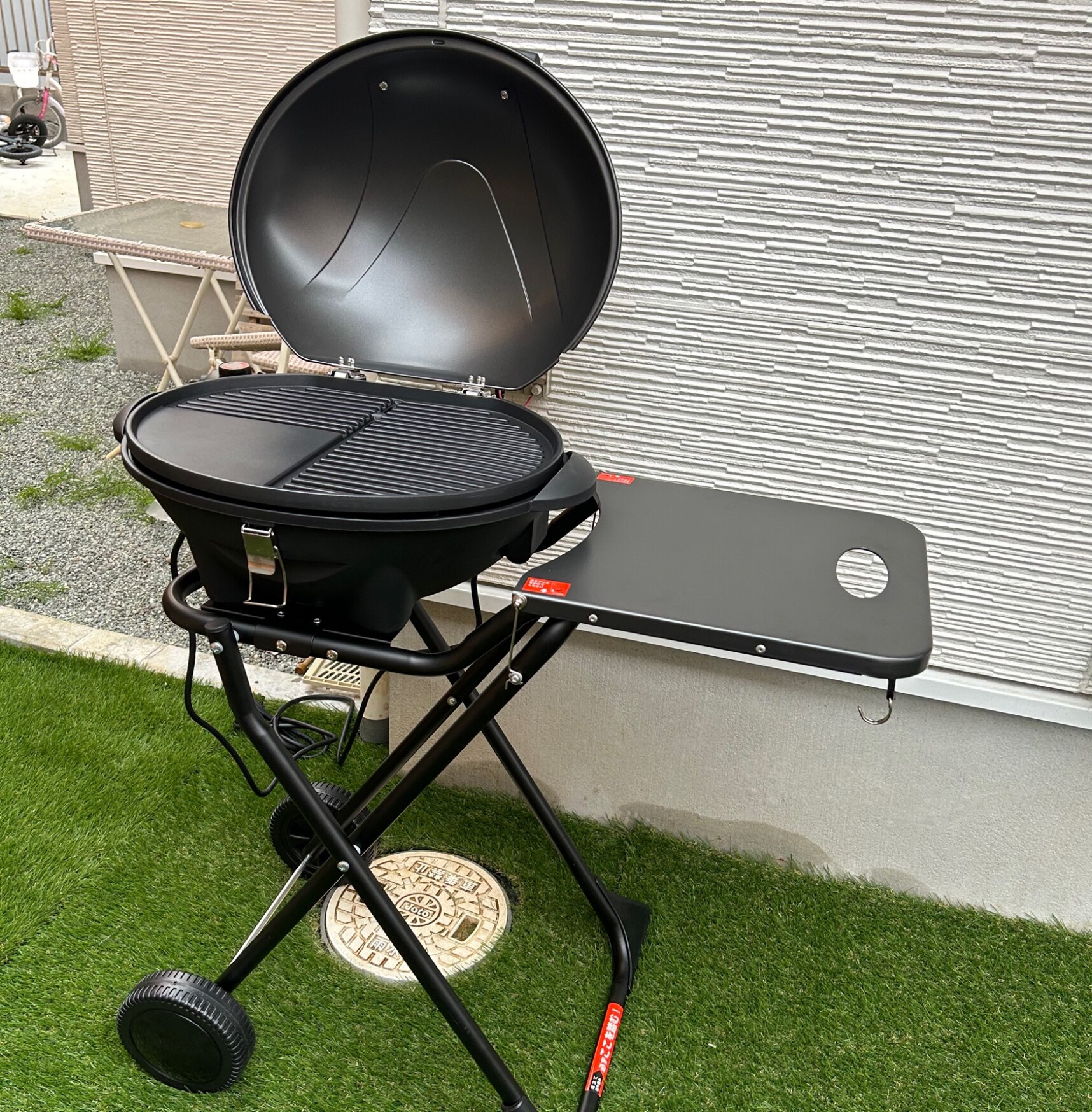 ロゴス LOGOS BBQ エレグリル