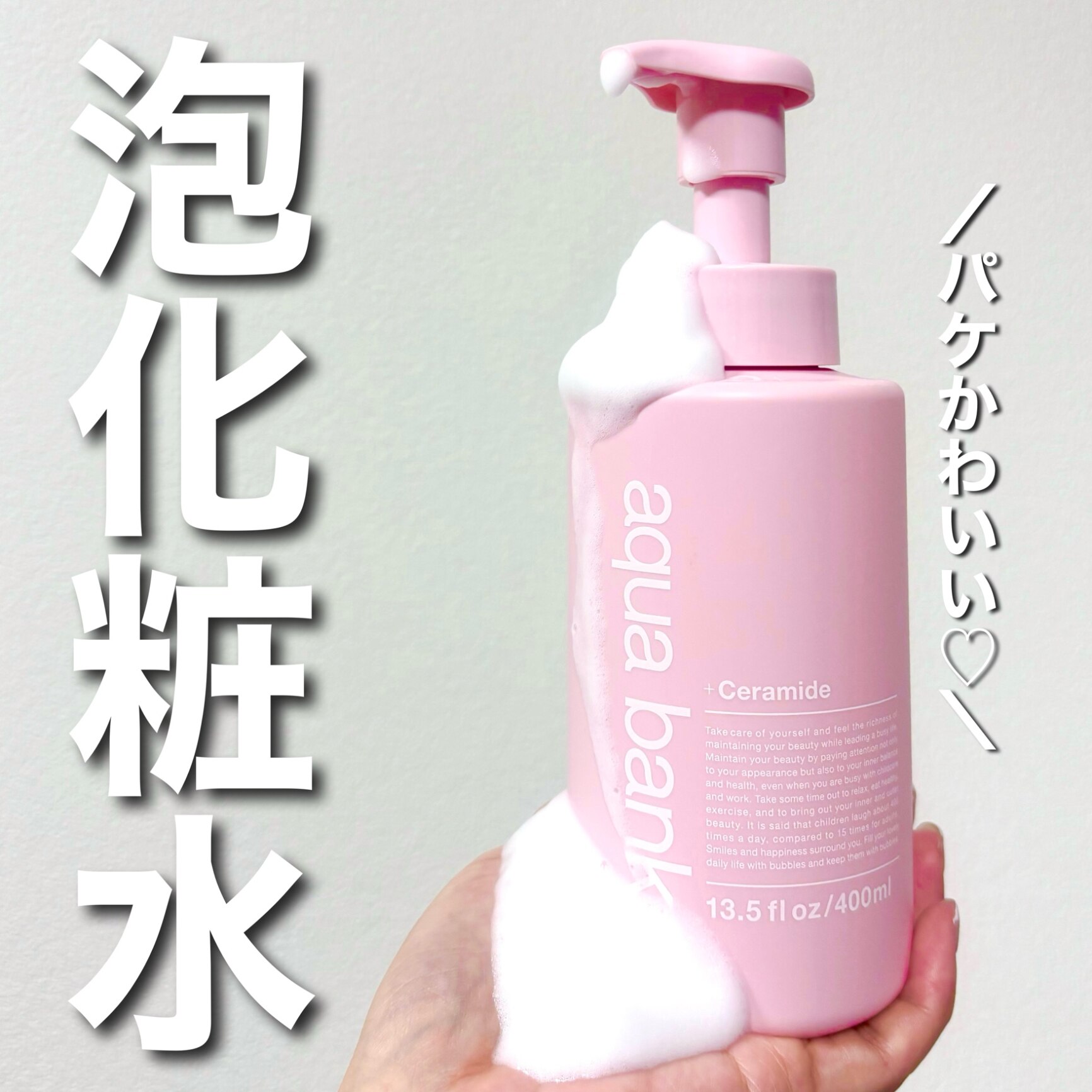 68680c95f55ecad3df838f004a2b5c