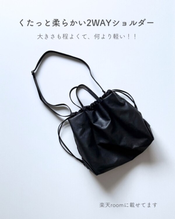 SALE／10%OFF】RODE SKO 『Mサイズ』ウォッシャブルショルダーバッグ 
