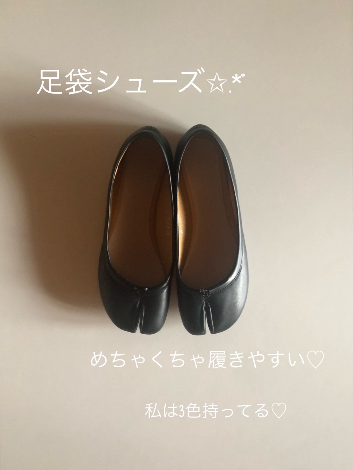 ももこ🍑3kids 1·5·7歳ママ♡ のROOM - 欲しい! に出会える。
