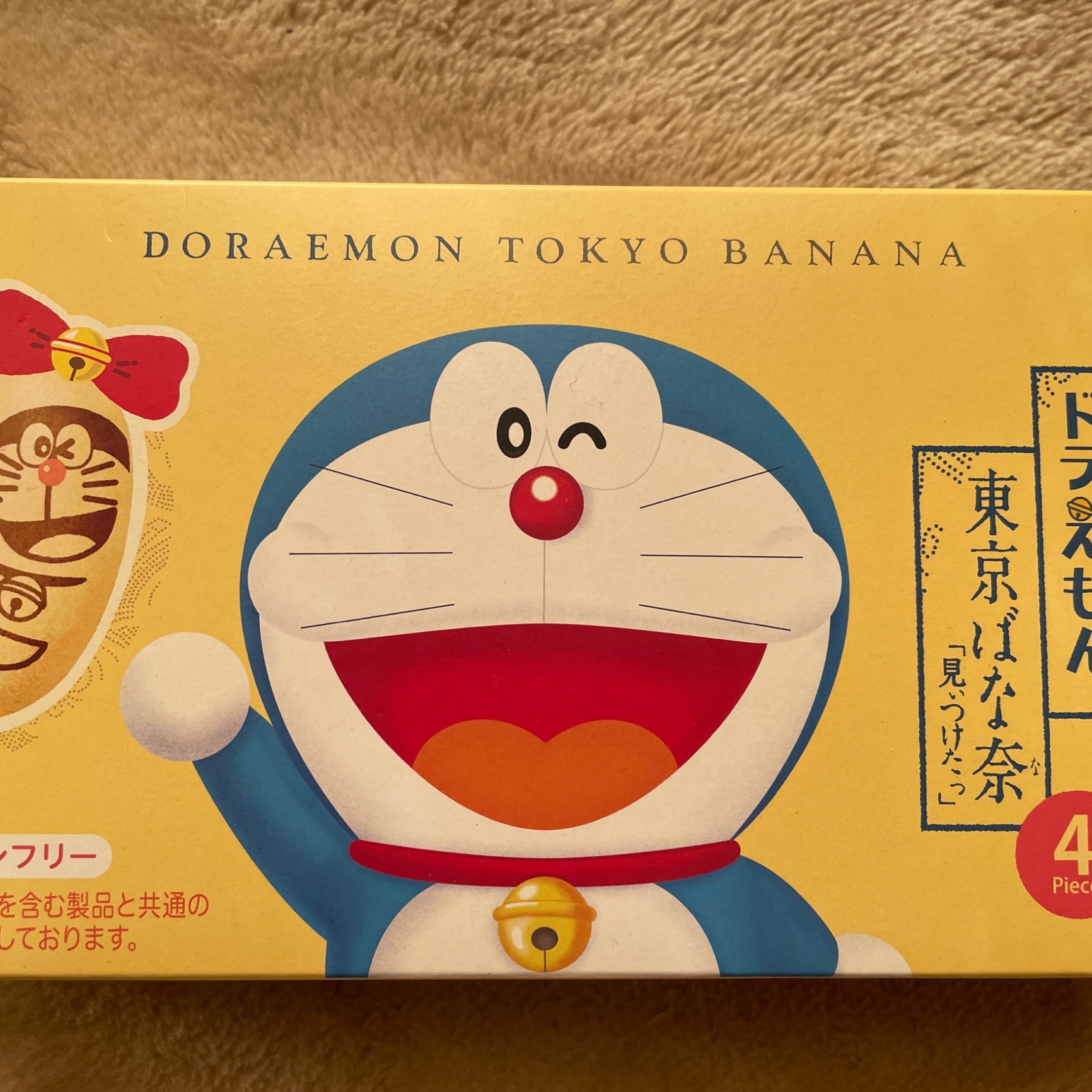 扉絵ポストカード ドラえもん インスタント旅行カメラ-藤子·F·不二雄