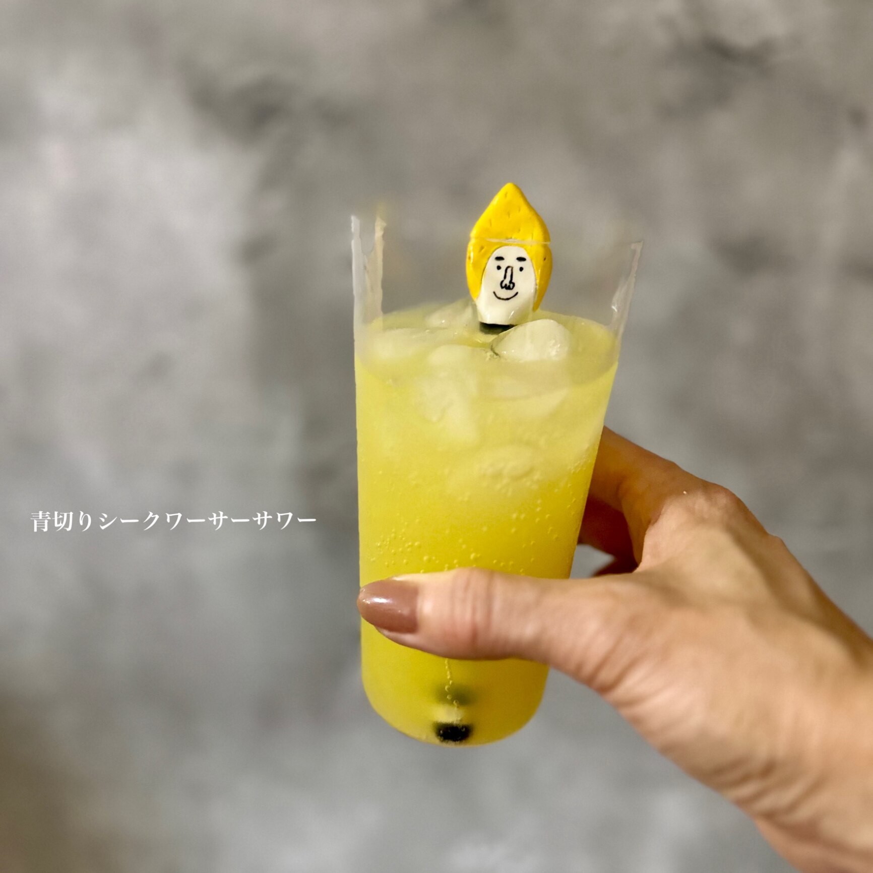 青切りシークヮーサー100プレミアム 720ml 1本 シークワーサー 果実