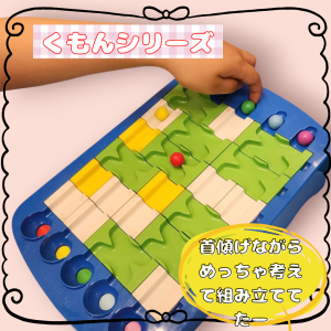送料無料】Konges Slojd (コンゲススロイド) 木製 ABC