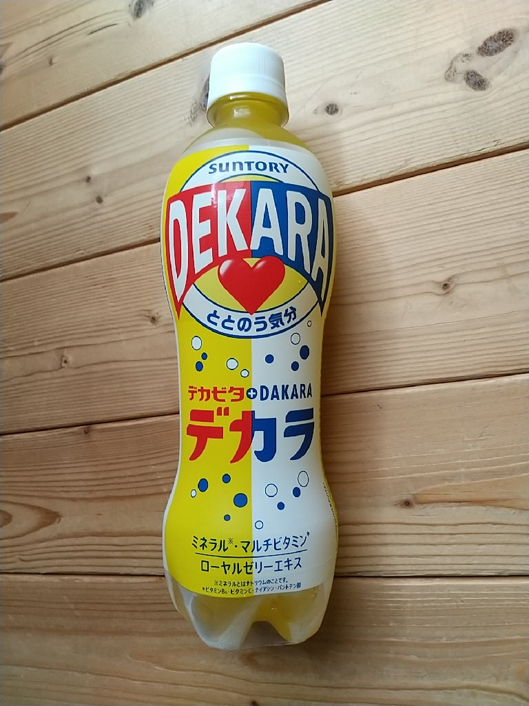 数量限定 サントリー DEKARA デカラ 500ml ペットボトル 24本 1ケース