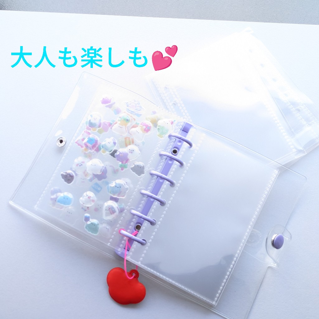 \★限定20%OFFクーポン★3D立体シール付/シール帳 バインダー リフィル 透明 シール手帳 女の子 小学生 ミニサイズ A7 透明シール ...