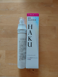 クーポン利用で51,040円】脱毛器+フォトフェイシャル美顔 ANYMI