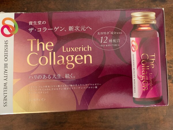 ザ・コラーゲン リュクスリッチ ドリンク(50ml×10本入)【ザ 