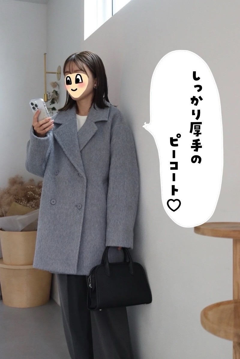 ピーコート コクーンシルエット Lサイズ for/c フォーシー ネイビー