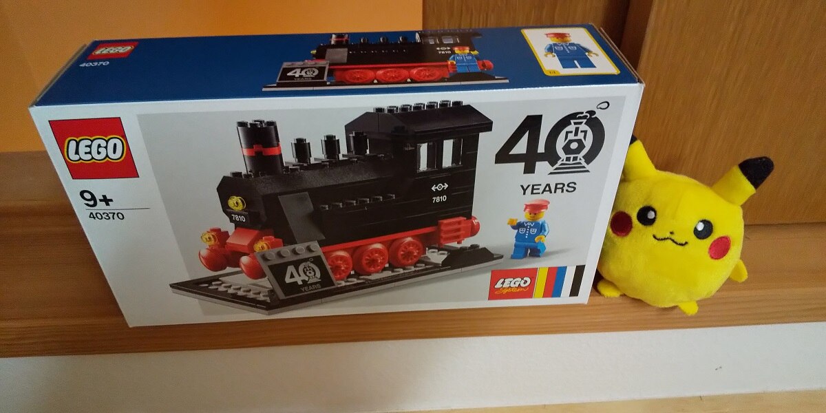 LEGO 40周年限定 40370 Steam Engine (188 Pcs)