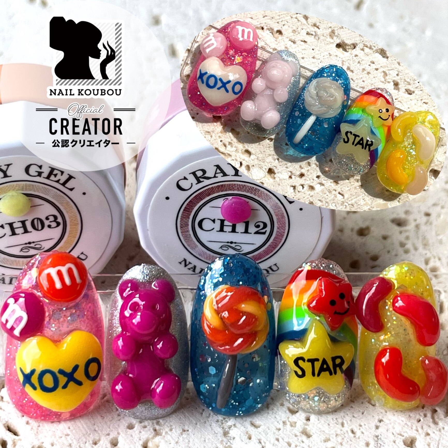 温度で色が変化する 粘土ジェル 全30色 クレイジェル 粘土 立体 3D