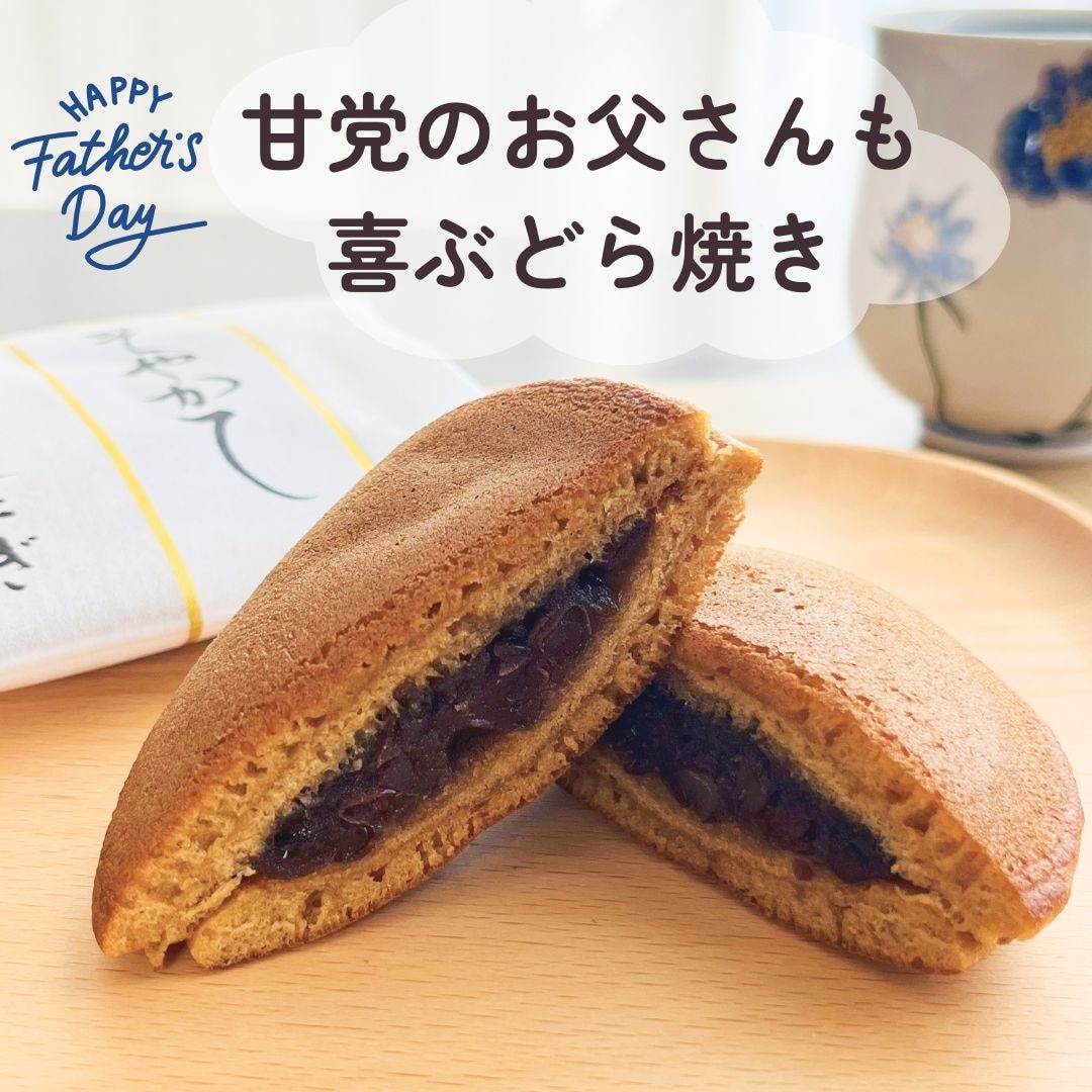はすはに🌿丁寧な暮らし のROOM - 欲しい! に出会える。
