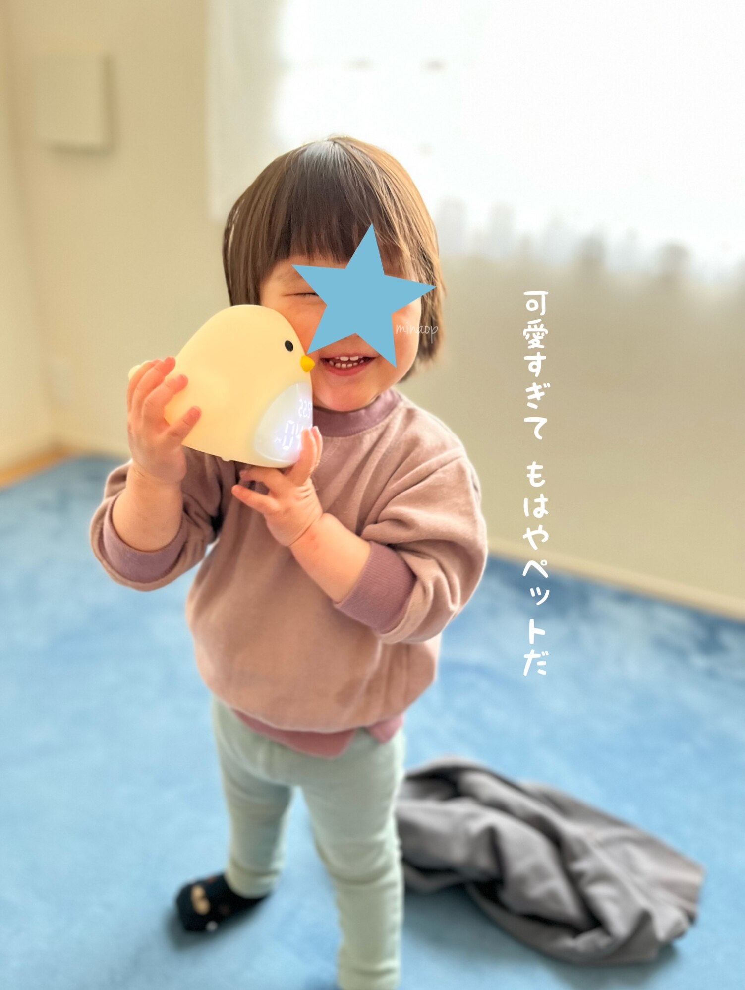 OMnyokki 置時計 ひよこ 雛 デジタル おしゃれ 目覚まし時計