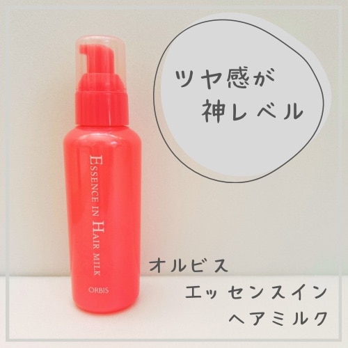 ル ラボ バジル ハンドソープ 250ml LE LABO BASIL HAND SOAP [33f]
