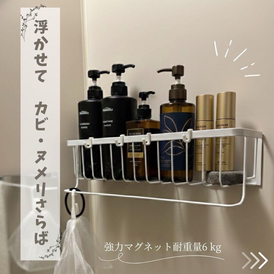 かなりお安くしました❗️寝たままお風呂コンパクト収納可能新品 Amazon.co.jp: Smart Start スマートスタート 抗菌加工済 お風呂用