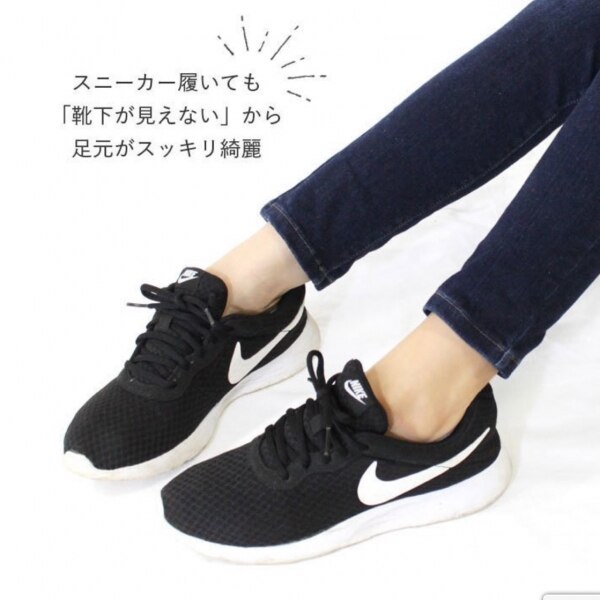 選べるお得な5足セット 送料無料 楽天ランキング1位 脱げない 見えない フットカバー スニーカーカバーソックス スニーカー レディース ソックス アンクルソックス 靴下 パンプス スリッポン デッキシューズ ドライビング レディース